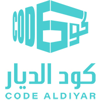 كود الديار الجودة أولًا وأخيرًا